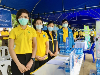 ไฟล์แนบ กปภ.สาขาอุบลราชธานี ร่วมกับ กปภ.ข8 ร่วมกิจกรรมจิตอาสา  ชีวิตวิถีใหม่ใต้ร่มบารมี...เราสร้างไปด้วยกัน  เนื่องในโอกาสวันเฉลิมพระชนมพรรษา พระบาทสมเด็จพระเจ้าอยู่หัว ประจำปี 2563