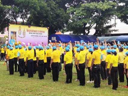 ไฟล์แนบ กปภ.สาขาอุบลราชธานี ร่วมกับ กปภ.ข8 ร่วมกิจกรรมจิตอาสา  ชีวิตวิถีใหม่ใต้ร่มบารมี...เราสร้างไปด้วยกัน  เนื่องในโอกาสวันเฉลิมพระชนมพรรษา พระบาทสมเด็จพระเจ้าอยู่หัว ประจำปี 2563