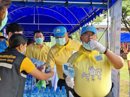ไฟล์แนบ กปภ.สาขาอุบลราชธานี ร่วมกับ กปภ.ข8 ร่วมกิจกรรมจิตอาสา  ชีวิตวิถีใหม่ใต้ร่มบารมี...เราสร้างไปด้วยกัน  เนื่องในโอกาสวันเฉลิมพระชนมพรรษา พระบาทสมเด็จพระเจ้าอยู่หัว ประจำปี 2563