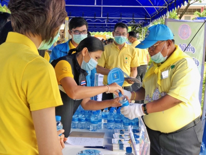 ไฟล์แนบ กปภ.สาขาอุบลราชธานี ร่วมกับ กปภ.ข8 ร่วมกิจกรรมจิตอาสา  ชีวิตวิถีใหม่ใต้ร่มบารมี...เราสร้างไปด้วยกัน  เนื่องในโอกาสวันเฉลิมพระชนมพรรษา พระบาทสมเด็จพระเจ้าอยู่หัว ประจำปี 2563