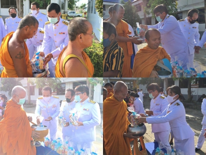 ไฟล์แนบ กปภ.สาขาพนมทวน ร่วมพิธีเนื่องในโอกาสมหามงคลเฉลิมพระชนมพรรษา พระบาทสมเด็จพระวชิรเกล้าเจ้าอยู่หัว ๖๘ พรรษา ๒๘ กรกฎาคม๒๕๖๓