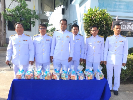 ไฟล์แนบ กปภ.สาขาพนมทวน ร่วมพิธีเนื่องในโอกาสมหามงคลเฉลิมพระชนมพรรษา พระบาทสมเด็จพระวชิรเกล้าเจ้าอยู่หัว ๖๘ พรรษา ๒๘ กรกฎาคม๒๕๖๓