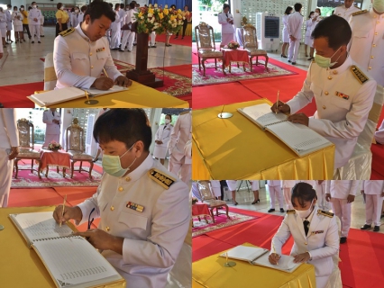 ไฟล์แนบ กปภ.สาขาพนมทวน ร่วมพิธีเนื่องในโอกาสมหามงคลเฉลิมพระชนมพรรษา พระบาทสมเด็จพระวชิรเกล้าเจ้าอยู่หัว ๖๘ พรรษา ๒๘ กรกฎาคม๒๕๖๓