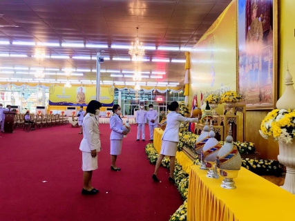 ไฟล์แนบ กปภ.สาขาสามพราน เข้าร่วมกิจกรรมเฉลิมพระเกียรติพระบาทสมเด็จพระเจ้าอยู่หัว เนื่องในโอกาสวันเฉลิมพระชนมพรรษา  28 กรกฎาคม 2563 