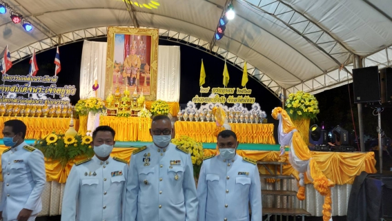 ไฟล์แนบ ผู้จัดการการประปาส่วนภูมิภาคสาขาตะกั่วป่า จ.ส.ต.สุเทพ  ลี้ยุทธานนท์ พร้อมด้วยพนักงานในสังกัด ร่วมกิจกรรมเฉลิมพระเกียรติพระบาทสมเด็จพระเจ้าอยู่หัว เนื่องในโอกาสวันเฉลิมพระชนมพรรษา