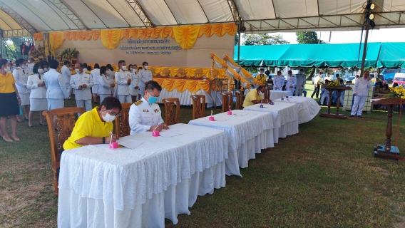 ไฟล์แนบ ผู้จัดการการประปาส่วนภูมิภาคสาขาตะกั่วป่า จ.ส.ต.สุเทพ  ลี้ยุทธานนท์ พร้อมด้วยพนักงานในสังกัด ร่วมกิจกรรมเฉลิมพระเกียรติพระบาทสมเด็จพระเจ้าอยู่หัว เนื่องในโอกาสวันเฉลิมพระชนมพรรษา