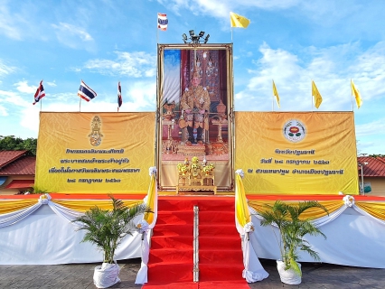 ไฟล์แนบ กปภ.สาขาปทุมธานี ร่วมกิจกรรมเฉลิมพระเกียรติพระบาทสมเด็จพระเจ้าอยู่หัว เนื่องในโอกาสวันเฉลิมพระชนมพรรษา 28 กรกฎาคม 2563  ของจังหวัดปทุมธานี
