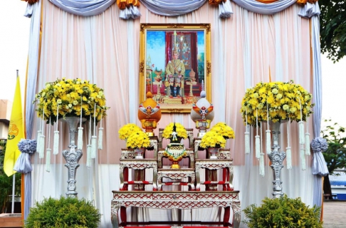 ไฟล์แนบ การประปาส่วนภูมิภาคสาขาชุมพรเข้าร่วมพิธีทำบุญตักบาตร เนื่องในวันเฉลิมพระชนมพรรษา 28 กรกฎาคม 2563
