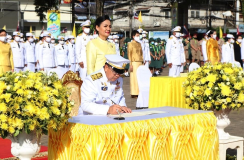 ไฟล์แนบ การประปาส่วนภูมิภาคสาขาชุมพรเข้าร่วมพิธีทำบุญตักบาตร เนื่องในวันเฉลิมพระชนมพรรษา 28 กรกฎาคม 2563