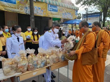 ไฟล์แนบ การประปาส่วนภูมิภาคสาขาชุมพรเข้าร่วมพิธีทำบุญตักบาตร เนื่องในวันเฉลิมพระชนมพรรษา 28 กรกฎาคม 2563