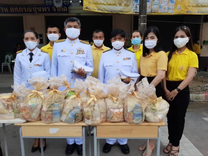 ไฟล์แนบ การประปาส่วนภูมิภาคสาขาชุมพรเข้าร่วมพิธีทำบุญตักบาตร เนื่องในวันเฉลิมพระชนมพรรษา 28 กรกฎาคม 2563