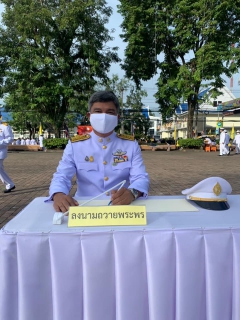 ไฟล์แนบ การประปาส่วนภูมิภาคสาขาชุมพรเข้าร่วมพิธีทำบุญตักบาตร เนื่องในวันเฉลิมพระชนมพรรษา 28 กรกฎาคม 2563