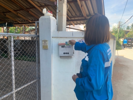 ไฟล์แนบ กปภ.สาขาเกาะคาดำเนินโครงการมุ่ง-มั่น-เพื่อปวงชน เติมใจให้กัน ครั้งที่ 3 ประจำปี 2563