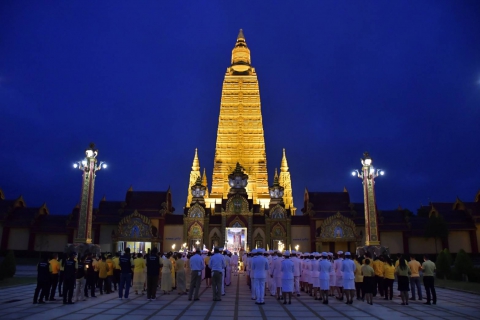 ไฟล์แนบ การประปาส่วนภูมิภาคสาขาอ่าวลึก เข้าร่วมกิจกรรมเฉลิมพระเกียรติพระบาทสมเด็จพระเจ้าอยู่หัว เนื่องในโอกาสวันเฉลิมพระชนมพรรษา  28 กรกฎาคม 2563 