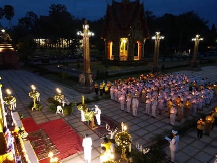 ไฟล์แนบ การประปาส่วนภูมิภาคสาขาอ่าวลึก เข้าร่วมกิจกรรมเฉลิมพระเกียรติพระบาทสมเด็จพระเจ้าอยู่หัว เนื่องในโอกาสวันเฉลิมพระชนมพรรษา  28 กรกฎาคม 2563 