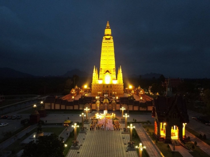 ไฟล์แนบ การประปาส่วนภูมิภาคสาขาอ่าวลึก เข้าร่วมกิจกรรมเฉลิมพระเกียรติพระบาทสมเด็จพระเจ้าอยู่หัว เนื่องในโอกาสวันเฉลิมพระชนมพรรษา  28 กรกฎาคม 2563 