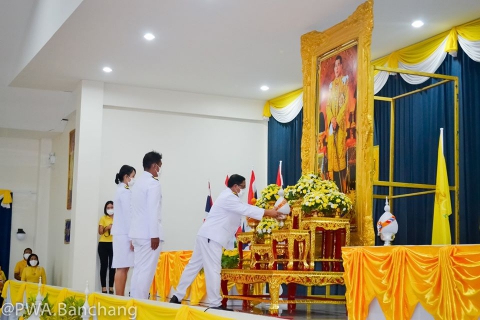 ไฟล์แนบ สาขาบ้านฉาง ร่วมพิธีถวายพระพรชัยมงคลพระบาทสมเด็จพระเจ้าอยู่หัว ร.๑๐