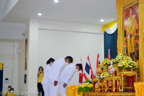 ไฟล์แนบ สาขาบ้านฉาง ร่วมพิธีถวายพระพรชัยมงคลพระบาทสมเด็จพระเจ้าอยู่หัว ร.๑๐