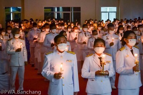 ไฟล์แนบ สาขาบ้านฉาง ร่วมพิธีถวายพระพรชัยมงคลพระบาทสมเด็จพระเจ้าอยู่หัว ร.๑๐