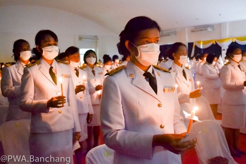 ไฟล์แนบ สาขาบ้านฉาง ร่วมพิธีถวายพระพรชัยมงคลพระบาทสมเด็จพระเจ้าอยู่หัว ร.๑๐