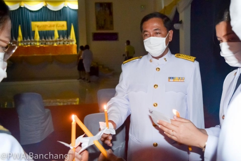 ไฟล์แนบ สาขาบ้านฉาง ร่วมพิธีถวายพระพรชัยมงคลพระบาทสมเด็จพระเจ้าอยู่หัว ร.๑๐