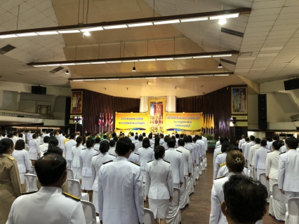 ไฟล์แนบ กปภ.สาขากาญจนบุรี  เข้าร่วมกิจกรรมเฉลิมพระเกียรติพระบาทสมเด็จพระเจ้าอยู่หัว เนื่องในโอกาสวันเฉลิมพระชนมพรรษา