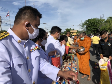 ไฟล์แนบ กปภ.สาขากาญจนบุรี  เข้าร่วมกิจกรรมเฉลิมพระเกียรติพระบาทสมเด็จพระเจ้าอยู่หัว เนื่องในโอกาสวันเฉลิมพระชนมพรรษา
