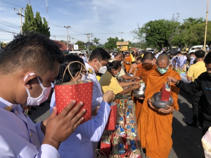 ไฟล์แนบ กปภ.สาขากาญจนบุรี  เข้าร่วมกิจกรรมเฉลิมพระเกียรติพระบาทสมเด็จพระเจ้าอยู่หัว เนื่องในโอกาสวันเฉลิมพระชนมพรรษา