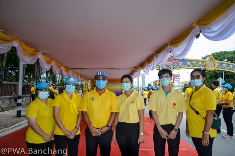 ไฟล์แนบ (กปภ.สาขาบ้านฉาง) ร่วมพิธีเปิดซุ้มประตูเมืองเฉลิมพระเกียรติ เนื่องในโอกาสมหามงคลพระราชพิธีบรมราชาภิเษก ๒๘ กรกฎาคม ๒๕๖๓