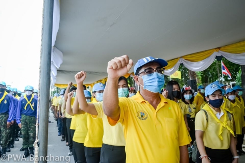 ไฟล์แนบ (กปภ.สาขาบ้านฉาง) ร่วมพิธีเปิดซุ้มประตูเมืองเฉลิมพระเกียรติ เนื่องในโอกาสมหามงคลพระราชพิธีบรมราชาภิเษก ๒๘ กรกฎาคม ๒๕๖๓