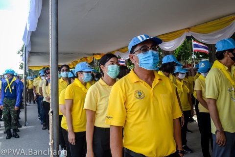 ไฟล์แนบ (กปภ.สาขาบ้านฉาง) ร่วมพิธีเปิดซุ้มประตูเมืองเฉลิมพระเกียรติ เนื่องในโอกาสมหามงคลพระราชพิธีบรมราชาภิเษก ๒๘ กรกฎาคม ๒๕๖๓