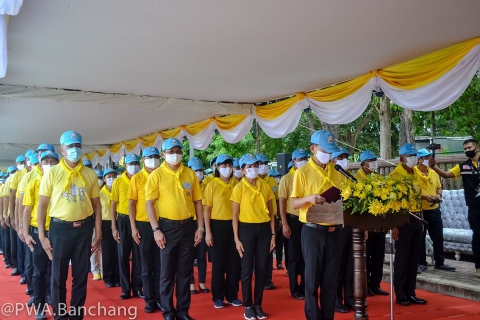 ไฟล์แนบ (กปภ.สาขาบ้านฉาง) ร่วมพิธีเปิดซุ้มประตูเมืองเฉลิมพระเกียรติ เนื่องในโอกาสมหามงคลพระราชพิธีบรมราชาภิเษก ๒๘ กรกฎาคม ๒๕๖๓