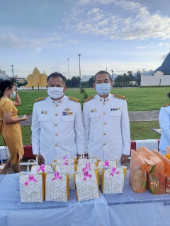 ไฟล์แนบ เข้าร่วมกิจกรรมทำบุญตักบาตรถวายเป็นพระราชกุศล เฉลิมพระเกียรติพระบาทสมเด็จพระเจ้าอยู่หัว 