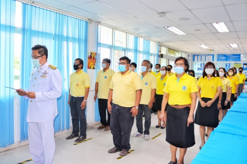 ไฟล์แนบ กปภ.สาขาปทุมธานี จัดพิธีถวายสัตย์ปฏิญาณตน ฯ เนื่องในโอกาสวันเฉลิมพระชนมพรรษาพระบาทสมเด็จพระเจ้าอยู่หัว ประจำปีพุทธศักราช 2563