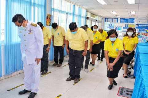 ไฟล์แนบ กปภ.สาขาปทุมธานี จัดพิธีถวายสัตย์ปฏิญาณตน ฯ เนื่องในโอกาสวันเฉลิมพระชนมพรรษาพระบาทสมเด็จพระเจ้าอยู่หัว ประจำปีพุทธศักราช 2563