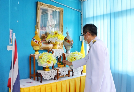 ไฟล์แนบ กปภ.สาขาปทุมธานี จัดพิธีถวายสัตย์ปฏิญาณตน ฯ เนื่องในโอกาสวันเฉลิมพระชนมพรรษาพระบาทสมเด็จพระเจ้าอยู่หัว ประจำปีพุทธศักราช 2563