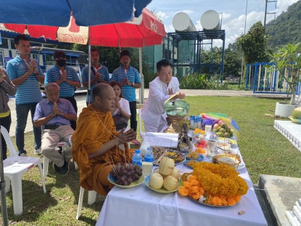 ไฟล์แนบ ได้ฤกษ์ดีตั้งศาลพระแม่ธรณีวิสุทธิสรรพสักขีบารมีธำรงชล พร้อมพิธีบวงสรวง