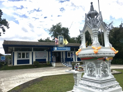 ไฟล์แนบ ได้ฤกษ์ดีตั้งศาลพระแม่ธรณีวิสุทธิสรรพสักขีบารมีธำรงชล พร้อมพิธีบวงสรวง
