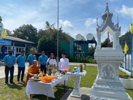 ไฟล์แนบ ได้ฤกษ์ดีตั้งศาลพระแม่ธรณีวิสุทธิสรรพสักขีบารมีธำรงชล พร้อมพิธีบวงสรวง