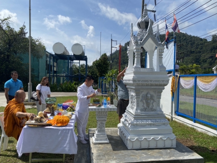 ไฟล์แนบ ได้ฤกษ์ดีตั้งศาลพระแม่ธรณีวิสุทธิสรรพสักขีบารมีธำรงชล พร้อมพิธีบวงสรวง