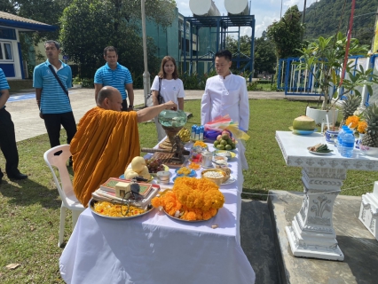 ไฟล์แนบ ได้ฤกษ์ดีตั้งศาลพระแม่ธรณีวิสุทธิสรรพสักขีบารมีธำรงชล พร้อมพิธีบวงสรวง