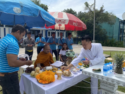 ไฟล์แนบ ได้ฤกษ์ดีตั้งศาลพระแม่ธรณีวิสุทธิสรรพสักขีบารมีธำรงชล พร้อมพิธีบวงสรวง