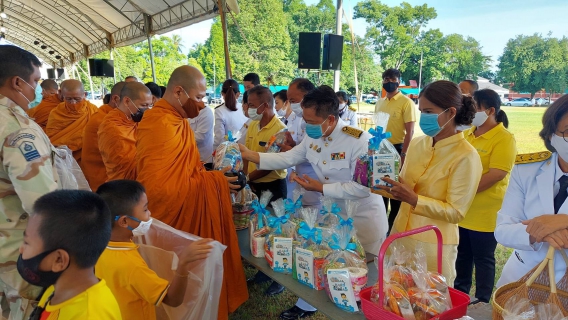 ไฟล์แนบ ผู้จัดการการประปาส่วนภูมิภาคสาขาตะกั่วป่า จ.ส.ต.สุเทพ  ลี้ยุทธานนท์ พร้อมด้วยพนักงานในสังกัด ร่วมกิจกรรมเฉลิมพระเกียรติพระบาทสมเด็จพระเจ้าอยู่หัว เนื่องในโอกาสวันเฉลิมพระชนมพรรษา