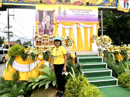 ไฟล์แนบ การประปาส่วนภูมิภาคสาขากระบี่ ร่วมพิธีเปิดซุ้มประตูเมืองเฉลิมพระเกียรติ เนื่องในโอกาสมหามงคลพระราชพิธีบรมราชาภิเษก และร่วมกิจกรรมจิตอาสาพระราชทาน ภายใต้กิจกรรม สานพลังจิตอาสา  พัฒนาภูมิทัศน์ท้องถิ่นไทย