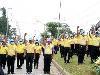 ไฟล์แนบ การประปาส่วนภูมิภาคสาขากระบี่ ร่วมพิธีเปิดซุ้มประตูเมืองเฉลิมพระเกียรติ เนื่องในโอกาสมหามงคลพระราชพิธีบรมราชาภิเษก และร่วมกิจกรรมจิตอาสาพระราชทาน ภายใต้กิจกรรม สานพลังจิตอาสา  พัฒนาภูมิทัศน์ท้องถิ่นไทย