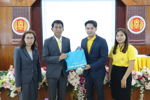 ไฟล์แนบ กปภ.เขต7ร่วมกับ กปภ.สาขาอุดรธานี จัดกิจกรรมรณรงค์ประหยัดน้ำ  สร้างจิตสำนึกการใช้ทรัพยากรน้ำอย่างรู้คุณค่า