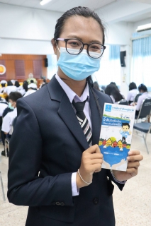 ไฟล์แนบ กปภ.เขต7ร่วมกับ กปภ.สาขาอุดรธานี จัดกิจกรรมรณรงค์ประหยัดน้ำ  สร้างจิตสำนึกการใช้ทรัพยากรน้ำอย่างรู้คุณค่า