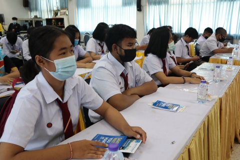 ไฟล์แนบ กปภ.เขต7ร่วมกับ กปภ.สาขาอุดรธานี จัดกิจกรรมรณรงค์ประหยัดน้ำ  สร้างจิตสำนึกการใช้ทรัพยากรน้ำอย่างรู้คุณค่า