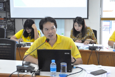 ไฟล์แนบ กองเทคโนโลยีสารสนเทศ จัดประชุมซักซ้อมการจัดเตรียมเอกสารตามตัวชี้วัดประเมิน ITA ปี 2563