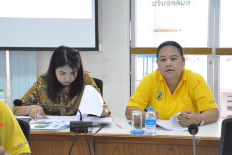 ไฟล์แนบ กองเทคโนโลยีสารสนเทศ จัดประชุมซักซ้อมการจัดเตรียมเอกสารตามตัวชี้วัดประเมิน ITA ปี 2563
